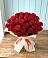 Букет 29 Красных роз в Васютино