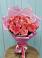 Букет 15 Розовых роз Равель в Васютино