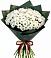Букет цветов из: Хризантемы в Васютино